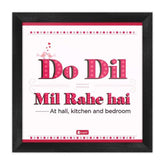 Do Dil Mil Rahe Hai Wall Poster Frames Valentines Gift